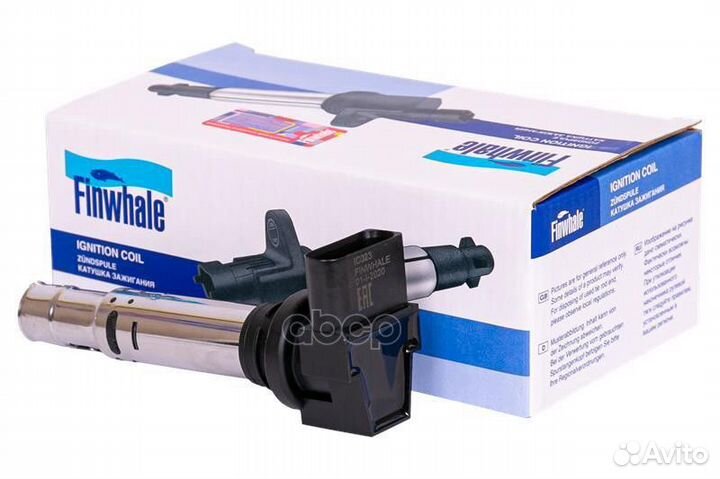 Катушка A3 (8P1) 1.4,1.6; Fabia II 1.4,1.6/Octa