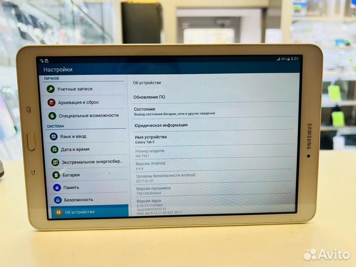 Планшет, Samsung galaxy TAB E 9.6 SM T561