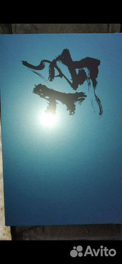 Игровой ноутбук colorful i5 -12500h rtx3050ti 95вт