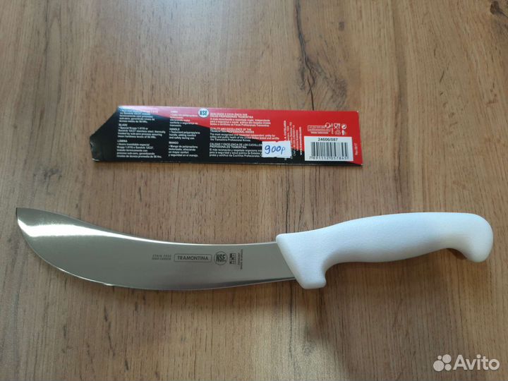 Профессиональные ножи для разделки мяса Tramontina