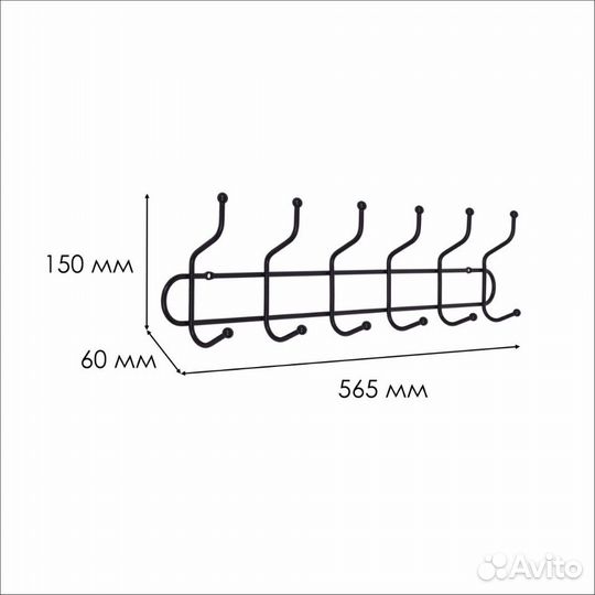 Вешалка настенная 