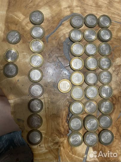 Юбилейные монеты