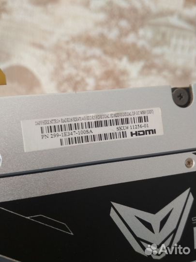 Sapphire RX 470 Nitro+ 4gb