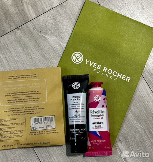 Yves rosher набор для лица