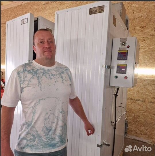 Сушильная Камера