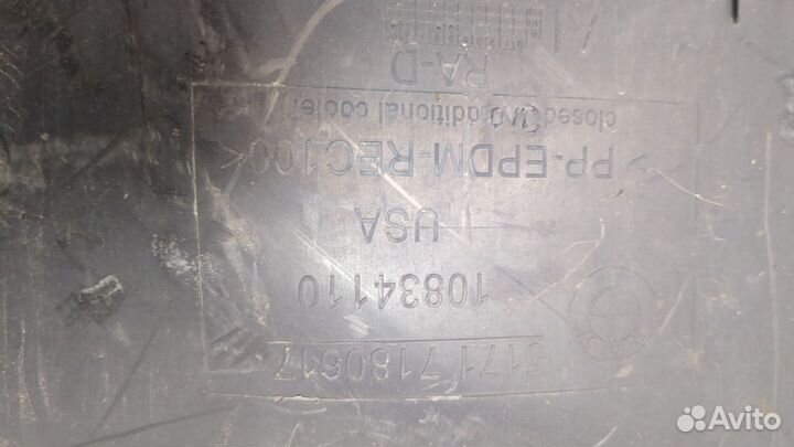 Защита арок (подкрылок) BMW X6 E71, 2009