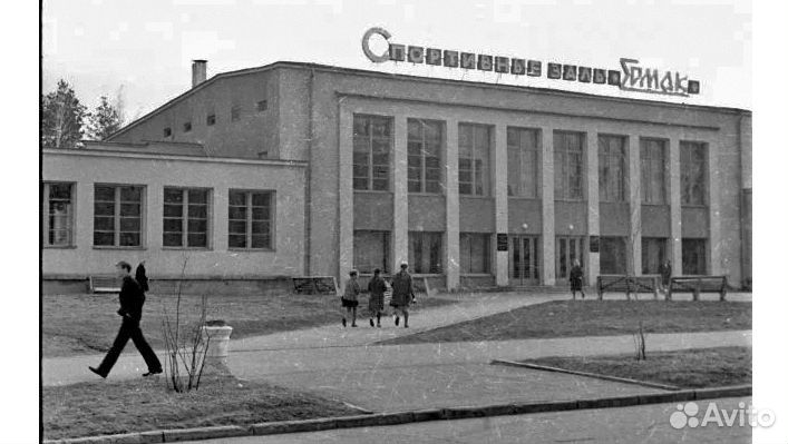 Ангарск СССР 529 фото + 1,7 млн фото городов