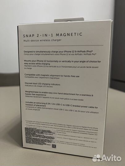 Зарядное устройство Native Union