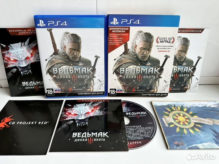 Игра: ведьмак 3 ps4 + стилбук + карта: диск