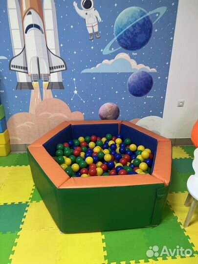 Мягкий Бассейн с сухими шариками