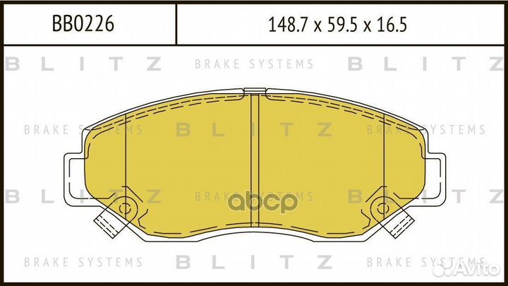 Колодки тормозные Honda Civic/Jazz/Stream 01- B