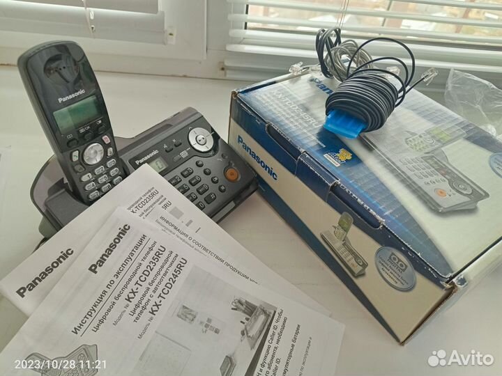 Радио телефон panasonic KX-TCD245RU