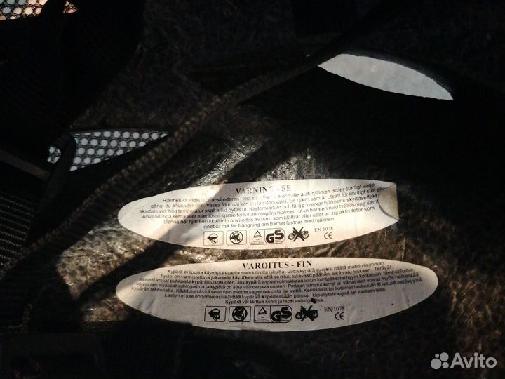 Шлем велосипедный детский