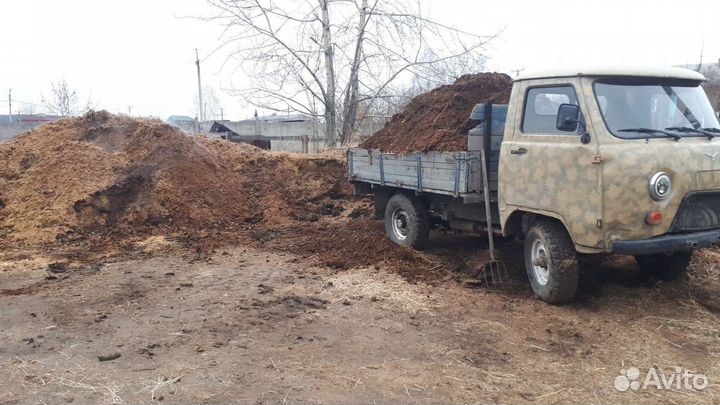Навоз конский УАЗ