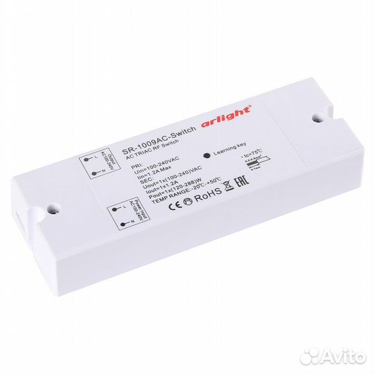 Arlight Контроллер-выключатель SR-1009AC-switch (2