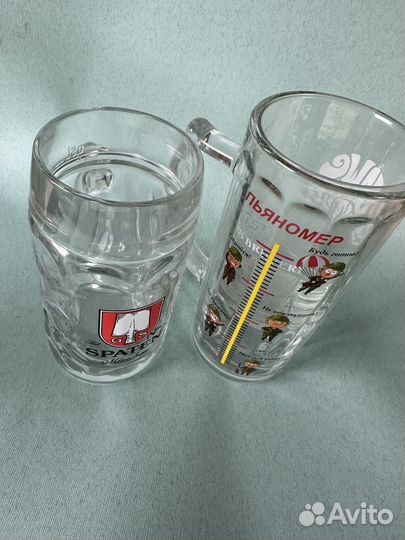 Пивная кружка