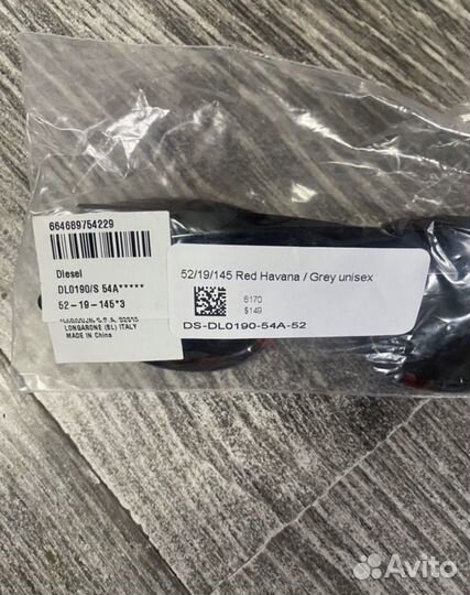 Солнцезащитные очки diesel