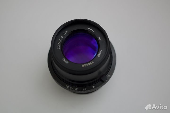 Объектив ломо РФ-4 F360 1:10