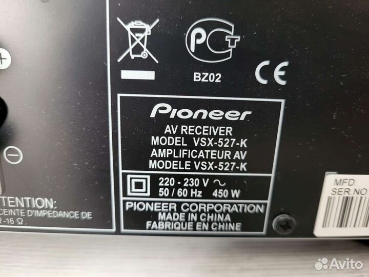 Ресивер pioneer vsx 527-к