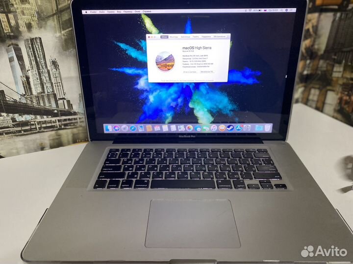 Macbook pro 15 late 2011