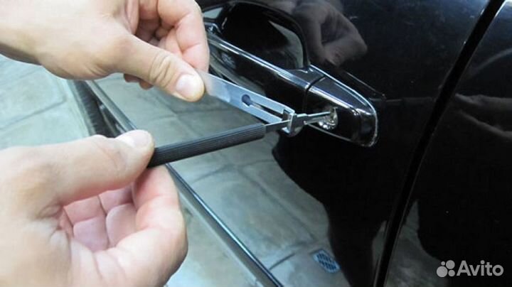 Служба открытия замков 