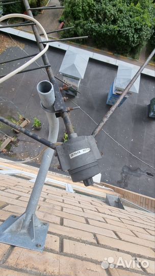 Антенна телевизионная уличная бу