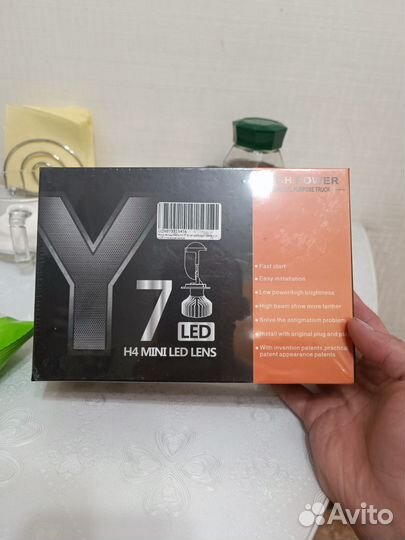 Продам качественные h4 мини линзы LED