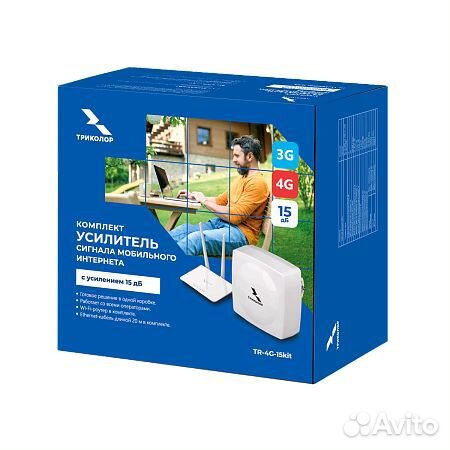 Усилитель интернета Триколор TR-4G-15kit, 1700-270