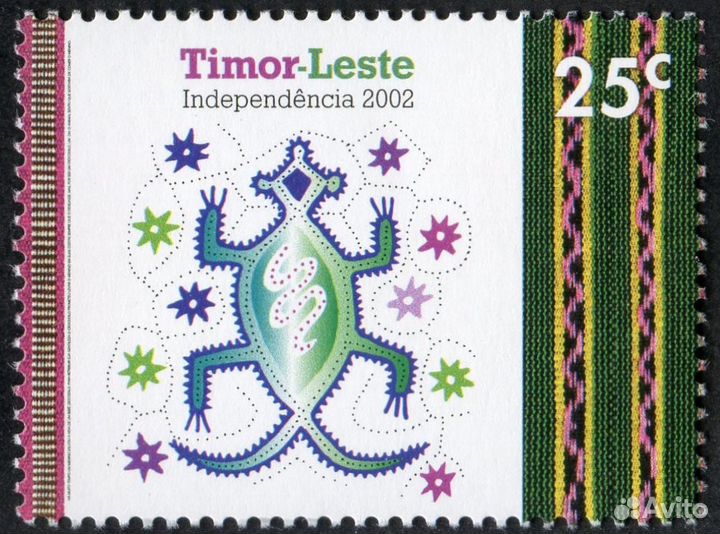 Марки из Восточного Тимора