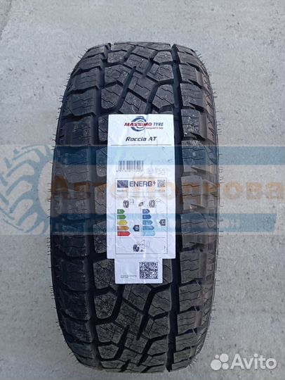 Massimo Roccia AT 265/60 R18 110H