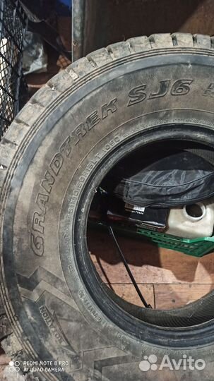 Dunlop Grandtrek SJ6 31/10.5 R15 109Q