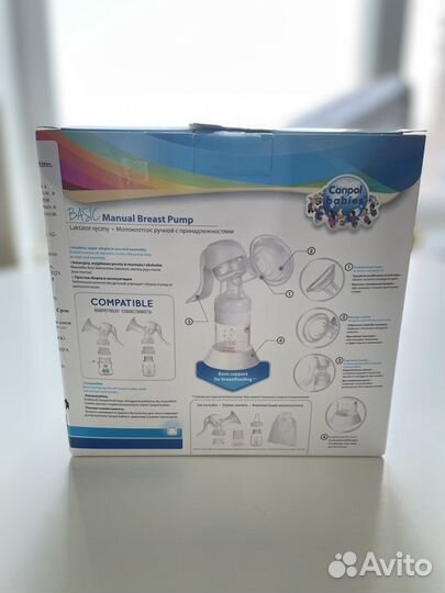 Молокоотсос ручной canpol