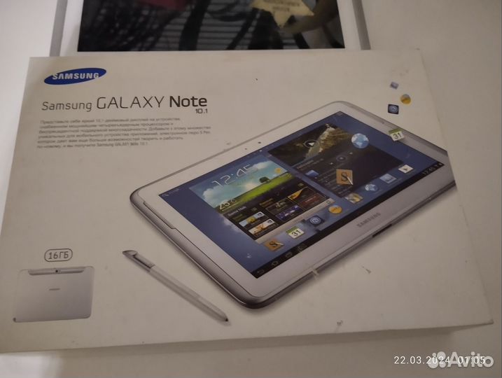 Планшет samsung