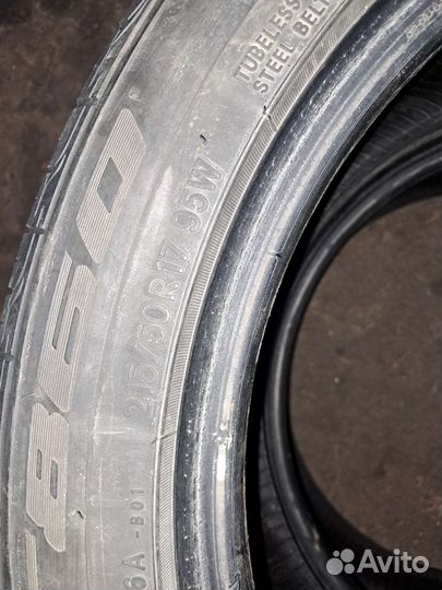 Nitto NT860 21.5/50 R17