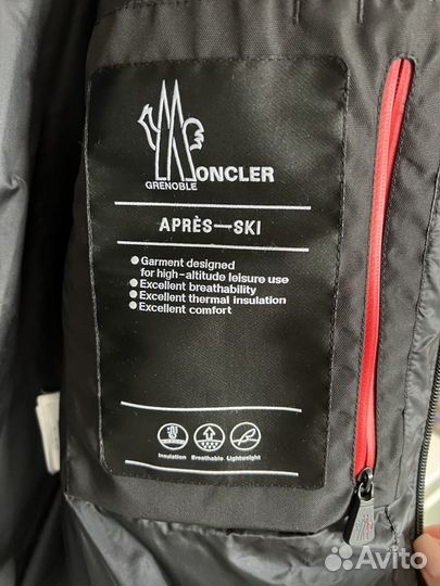 Жилетка мужская утепленная moncler оригинал