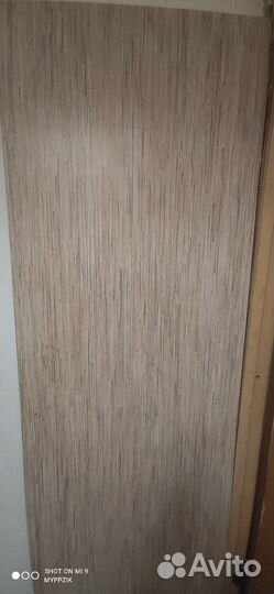 Столешница для кухни остатки