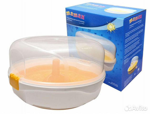 Стерилизатор для бутылочек