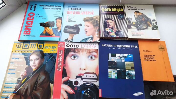 Книги по фотографии для фотографов видеографов