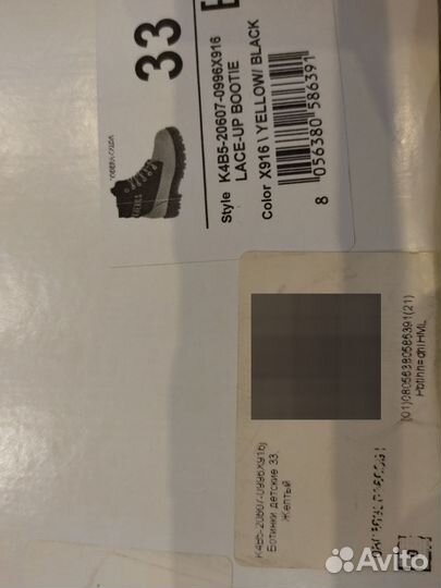 Зимние ботинки Bikkembergs, 33 размер