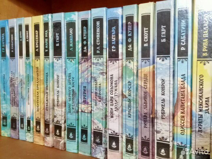 Книга Робинзон Крузо