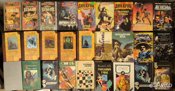 Книги фантастика