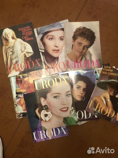 Журналы uroda 1990 г