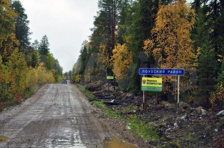 Участок 90 сот. (ИЖС)