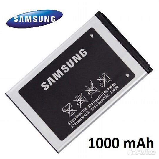 Аккумулятор Samsung C5212 (1000 mAh)