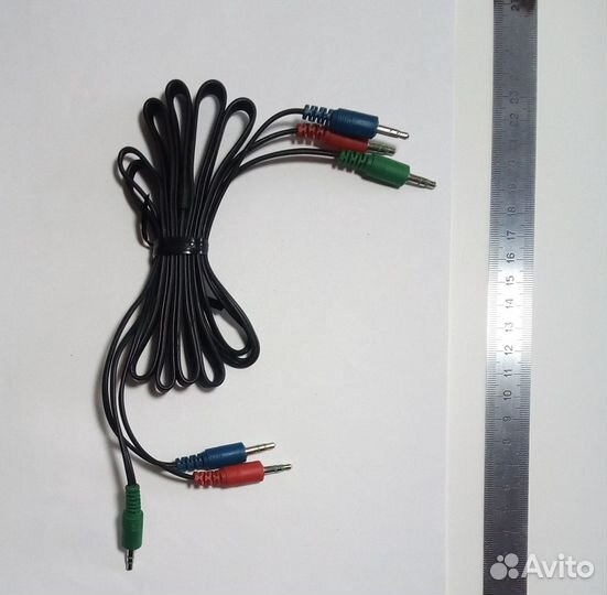 Аудио кабель