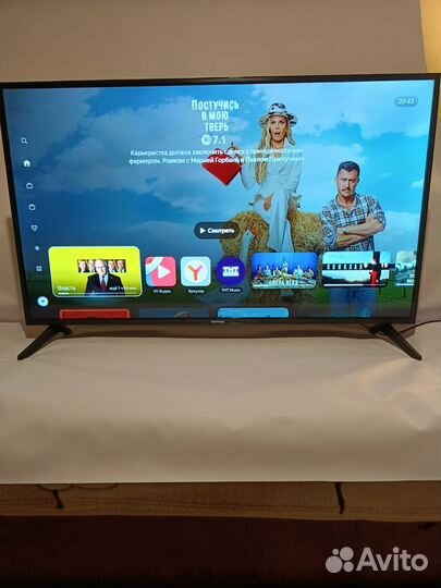Телевизор SMART tv хартенс 43