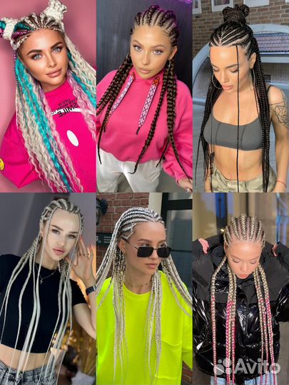 Афрокудры, дредокудры зизи де Косы