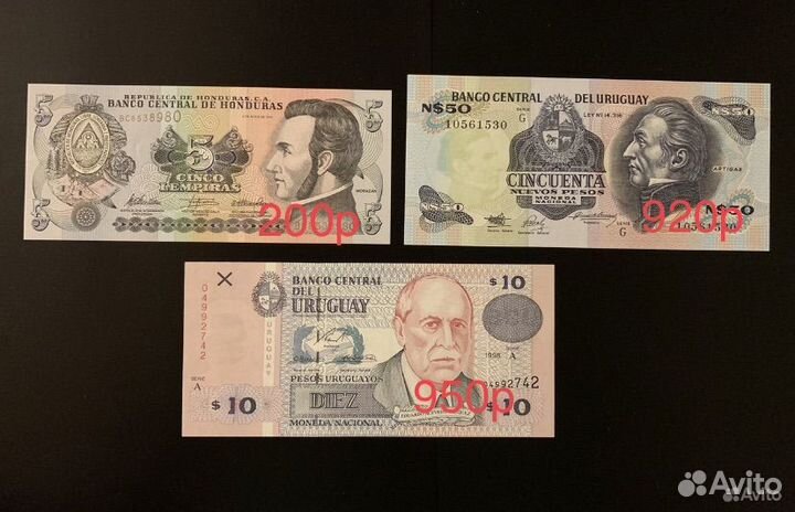 Банкноты мира