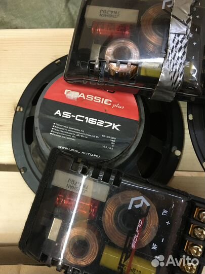 Автомобильные колонки 16 см бу