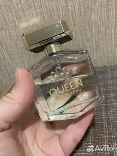 Антонио Бандерос квин на распив